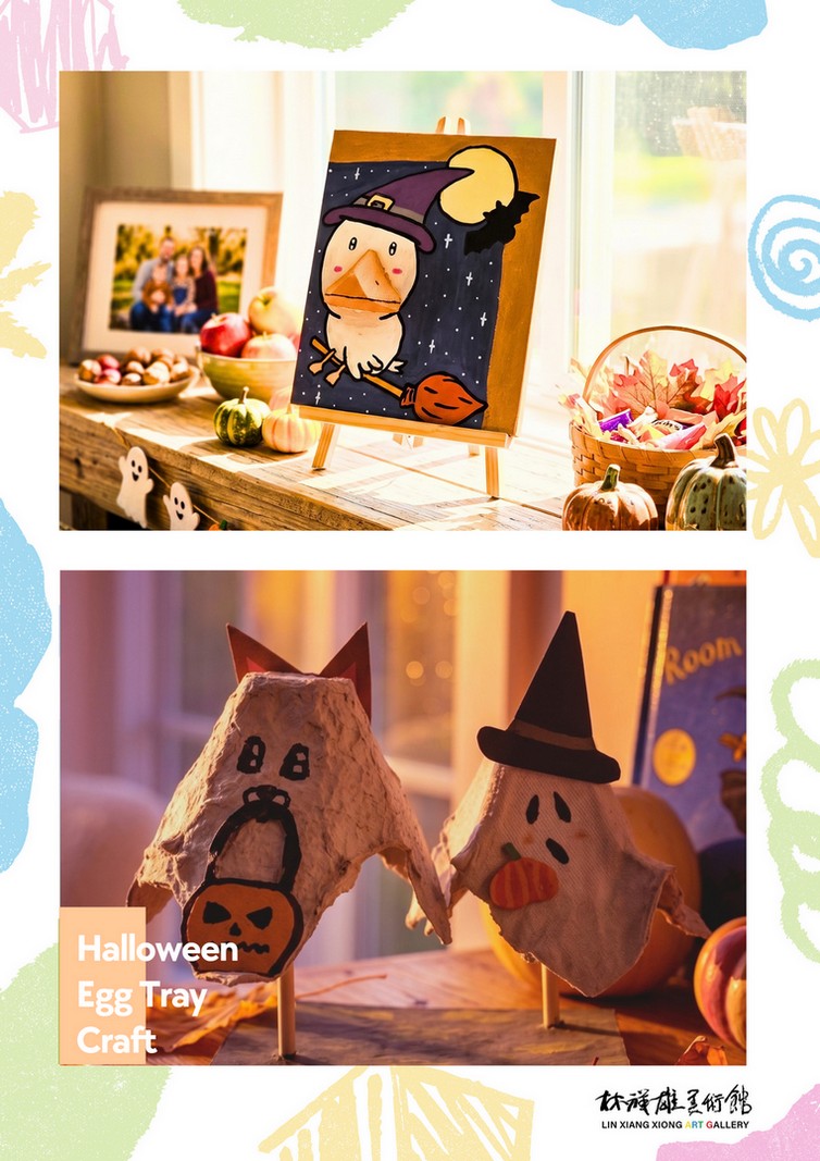 Kids Corner